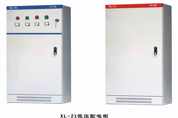 沁水3683配电-3683谈谈防水配电箱检修